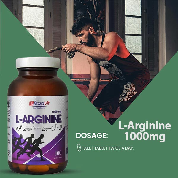 قیمت ال آرژنین رزاویت