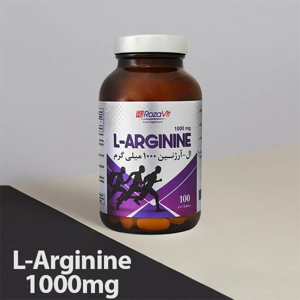 خرید قرص ارژنین ۱۰۰۰ میلی گرم رزاویت