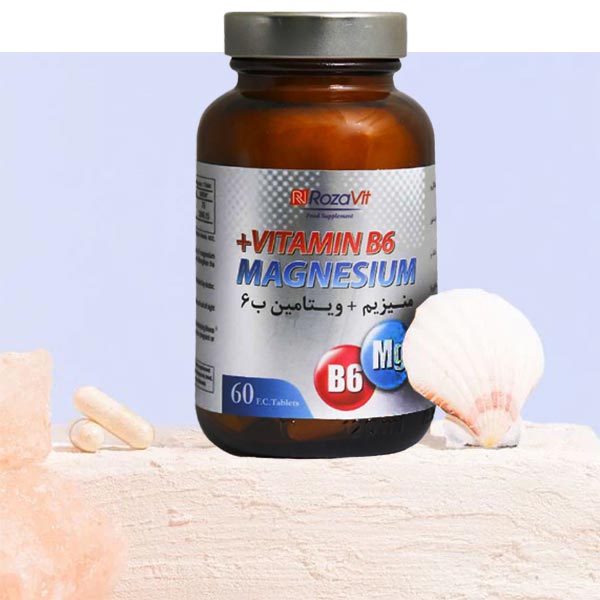 قیمت قرص منیزیم ویتامین ب6 رزاویت