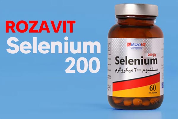 سلنیوم رزاویت