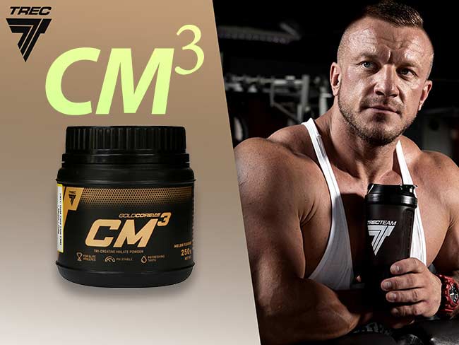 سی ام تری ترک چیست