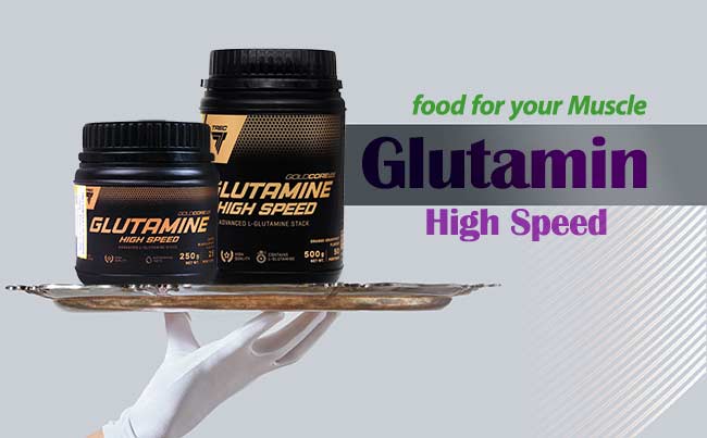 قیمت گلوتامین ترک 250 گرمی