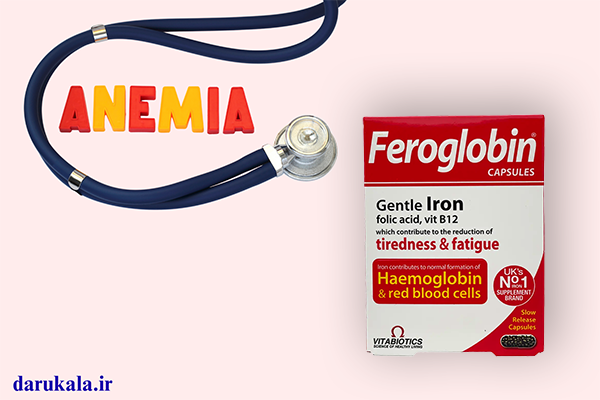 خرید کپسول فروگلوبین ب ۱۲