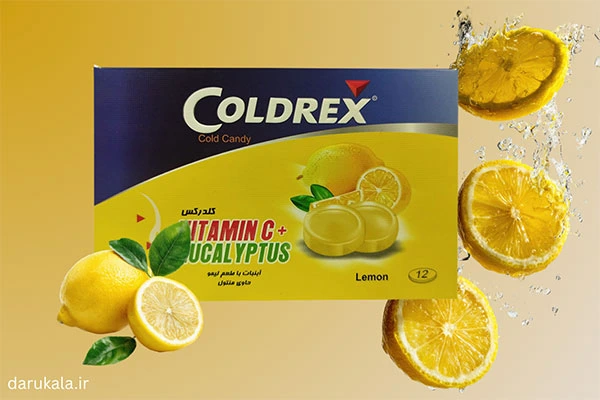 آبنبات کلدرکس کلد کندی 