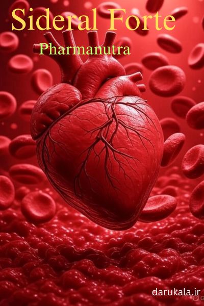 خرید و قیمت سیدرال فورت فارمانوترا